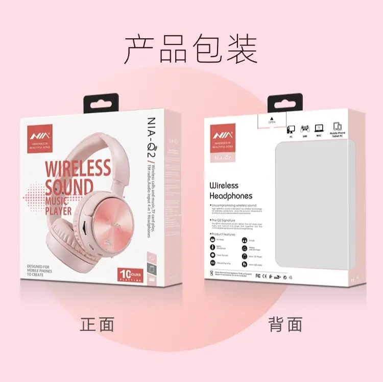 NIA-Q2 Pink Bluetooth Headset with Card Playback & APP Control — feature 20