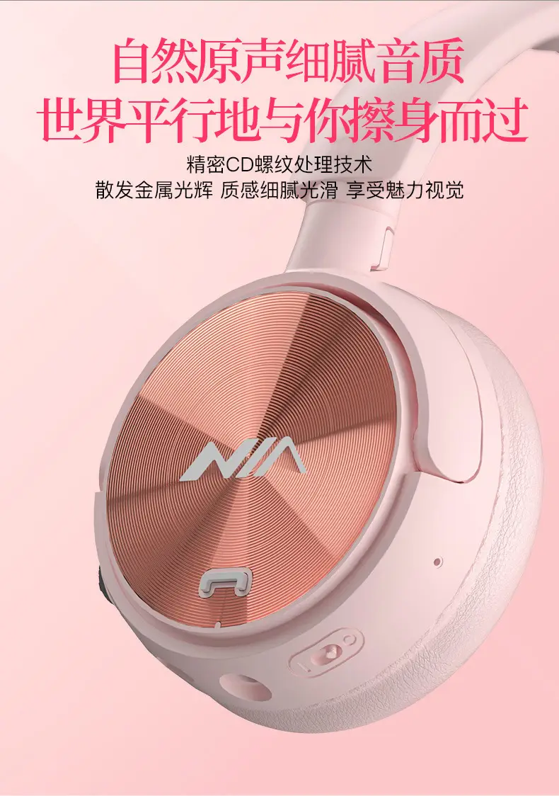 NIA-Q2 Pink Bluetooth Headset with Card Playback & APP Control — feature 3