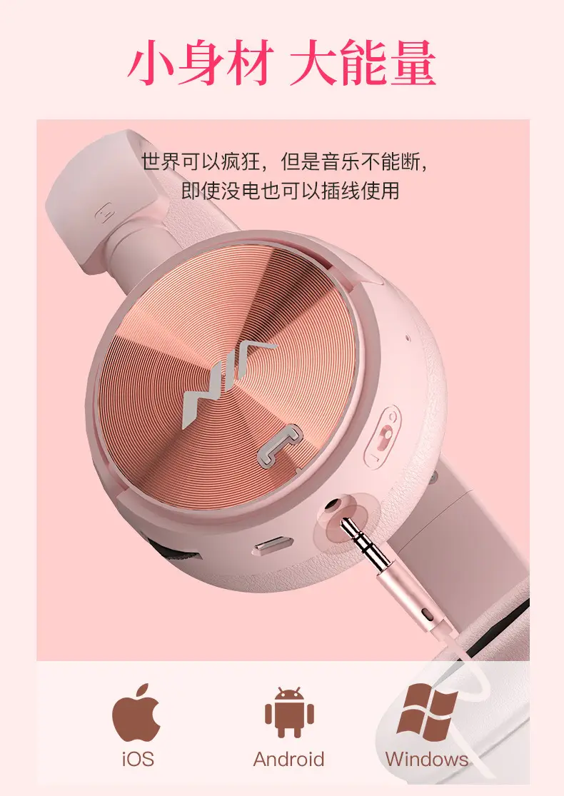 NIA-Q2 Pink Bluetooth Headset with Card Playback & APP Control — feature 4