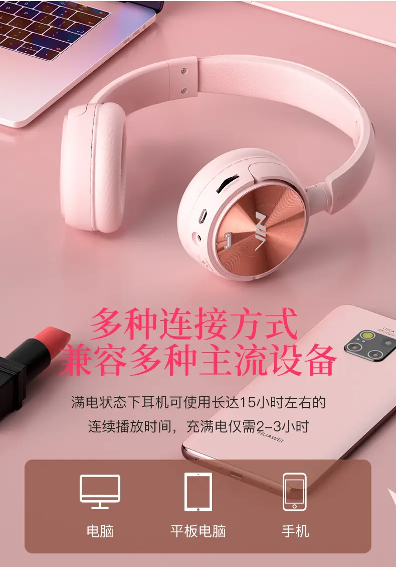 NIA-Q2 Pink Bluetooth Headset with Card Playback & APP Control — feature 8