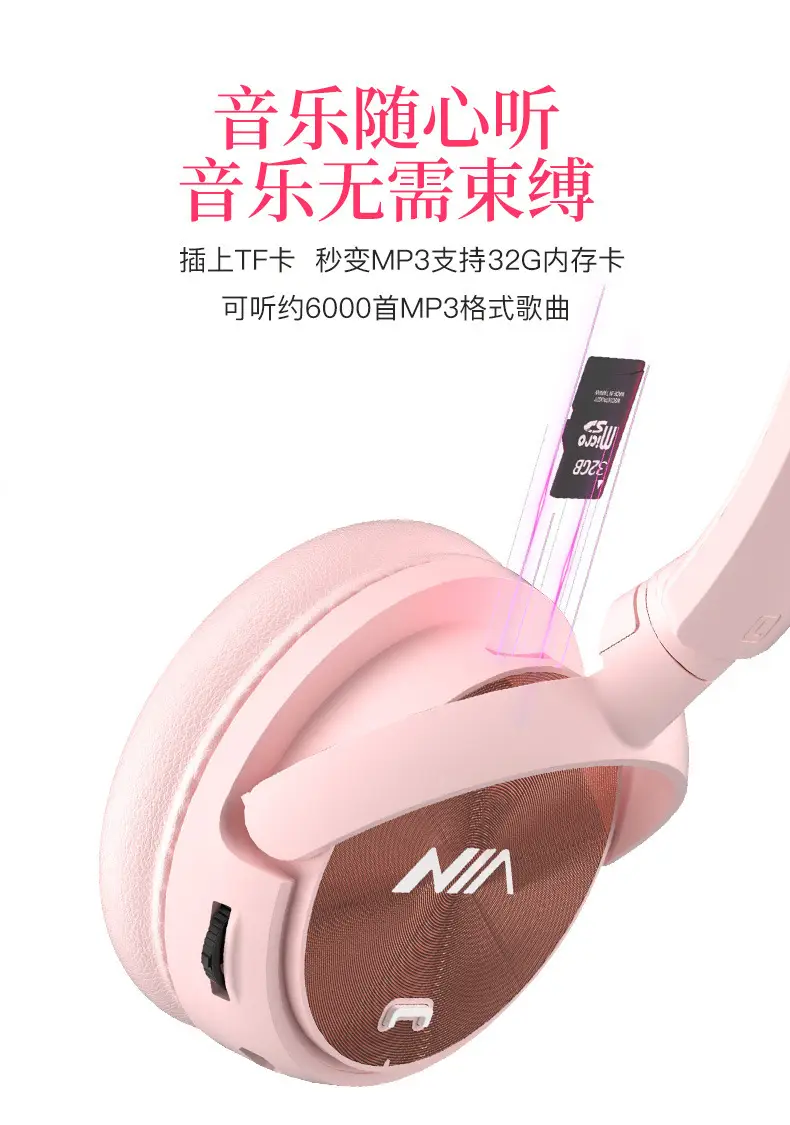 NIA-Q2 Pink Bluetooth Headset with Card Playback & APP Control — feature 9