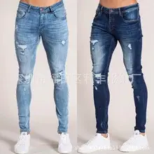 2021 Black Slim Fit Stretch Denim Men's Pants — feature 15