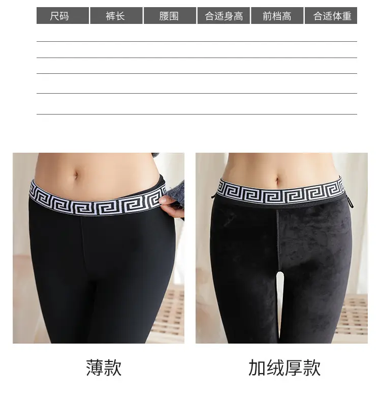 罗马裤-(1)_07.jpg