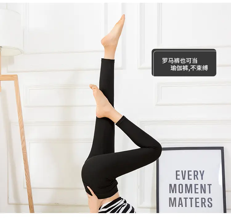 罗马裤-(1)_09.jpg