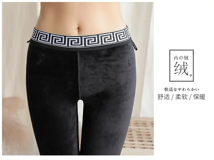 罗马裤-(1)_14.jpg