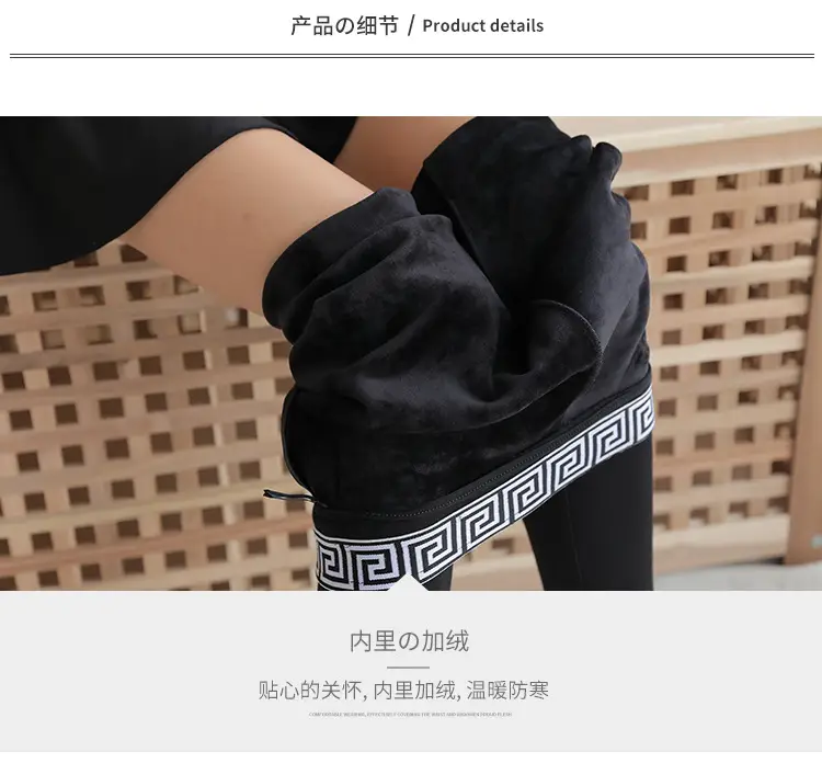 罗马裤-(1)_19.jpg