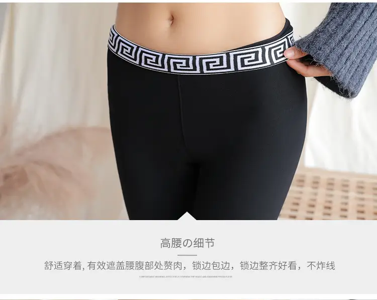 罗马裤-(1)_20.jpg