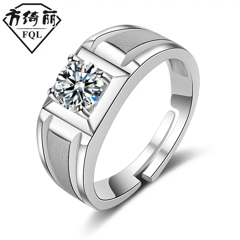 Gold Plated Open Wedding Ring for Men Women - Image 10