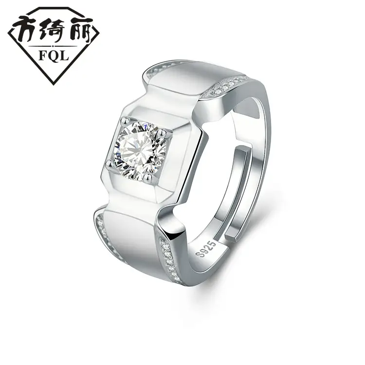 Gold Plated Open Wedding Ring for Men Women - Image 12