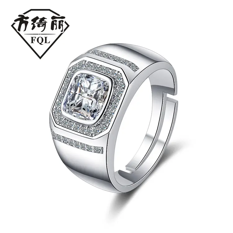 Gold Plated Open Wedding Ring for Men Women - Image 13
