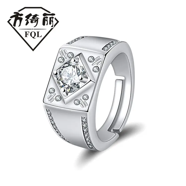 Gold Plated Open Wedding Ring for Men Women - Image 14