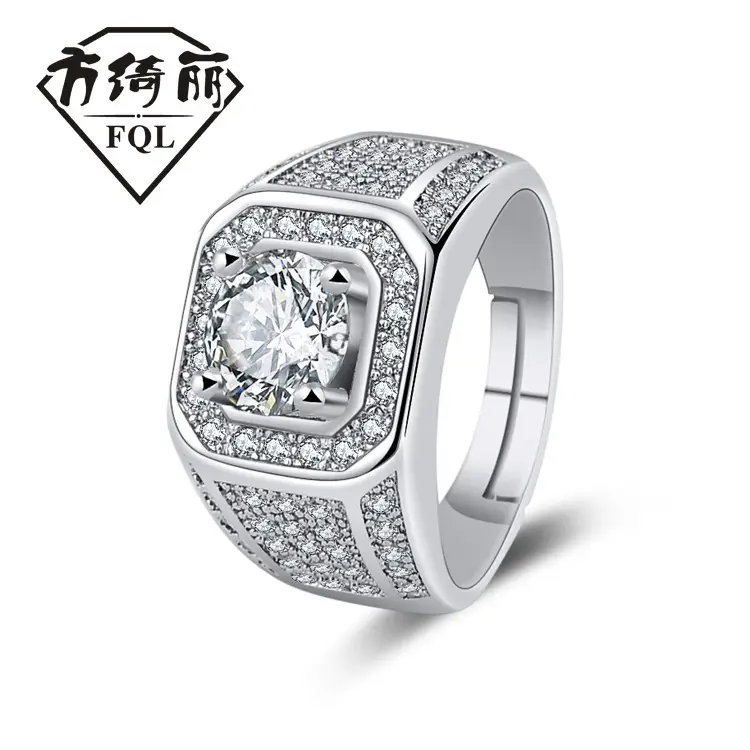 Gold Plated Open Wedding Ring for Men Women - Image 15