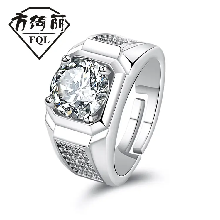 Gold Plated Open Wedding Ring for Men Women - Image 16