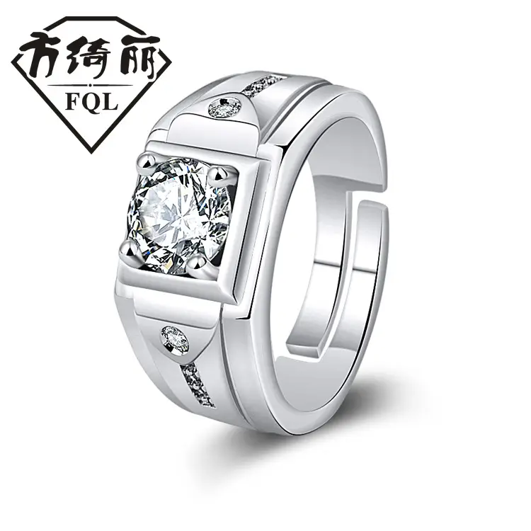 Gold Plated Open Wedding Ring for Men Women - Image 17