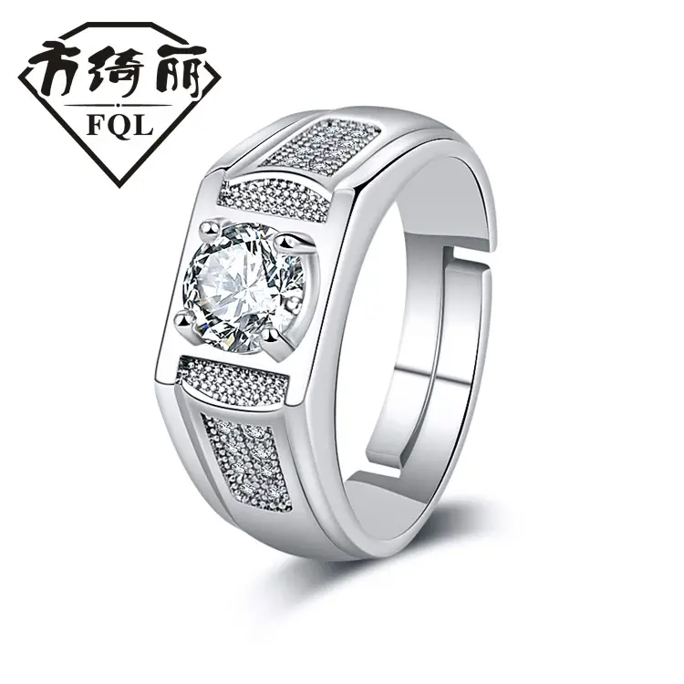 Gold Plated Open Wedding Ring for Men Women - Image 18