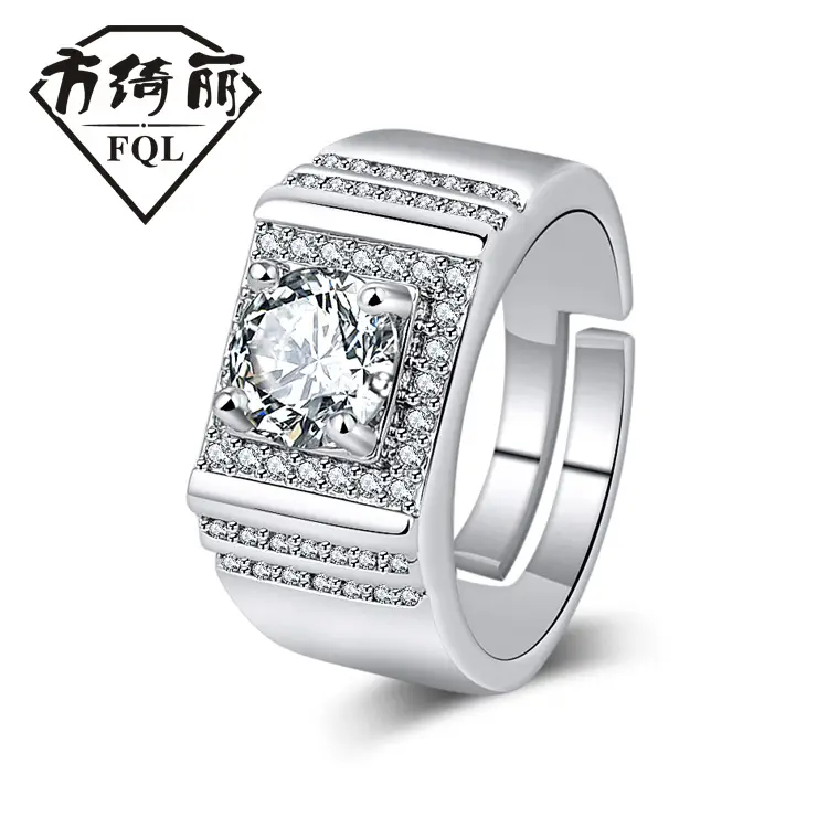 Gold Plated Open Wedding Ring for Men Women - Image 19