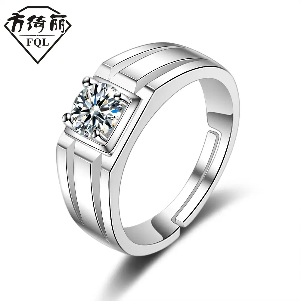 Gold Plated Open Wedding Ring for Men Women - Image 2