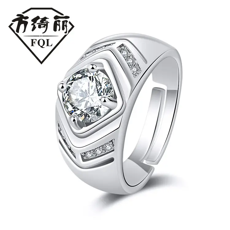 Gold Plated Open Wedding Ring for Men Women - Image 20