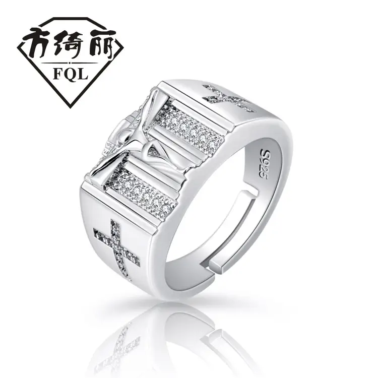 Gold Plated Open Wedding Ring for Men Women - Image 21