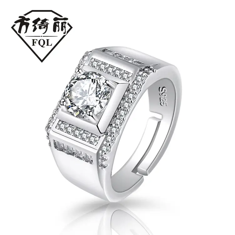 Gold Plated Open Wedding Ring for Men Women - Image 22