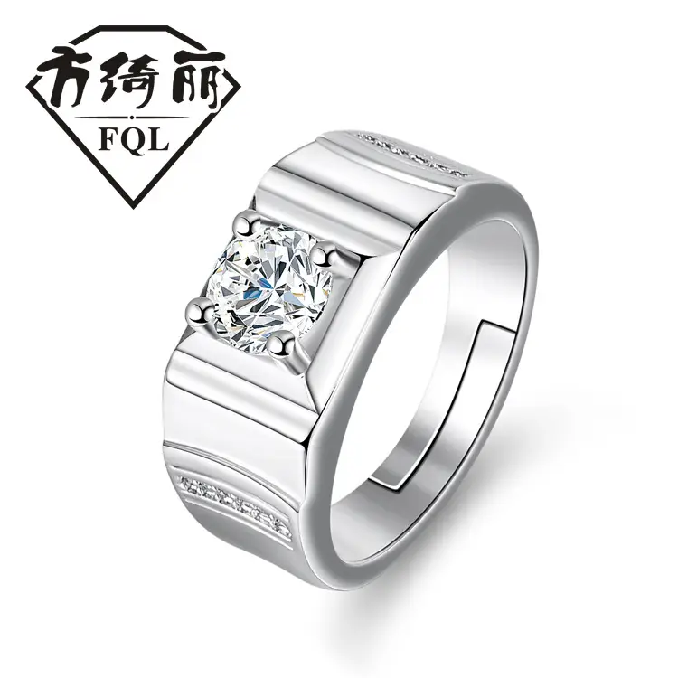 Gold Plated Open Wedding Ring for Men Women - Image 24