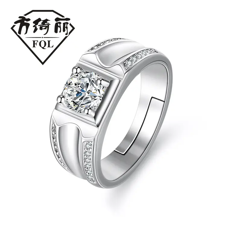 Gold Plated Open Wedding Ring for Men Women - Image 25