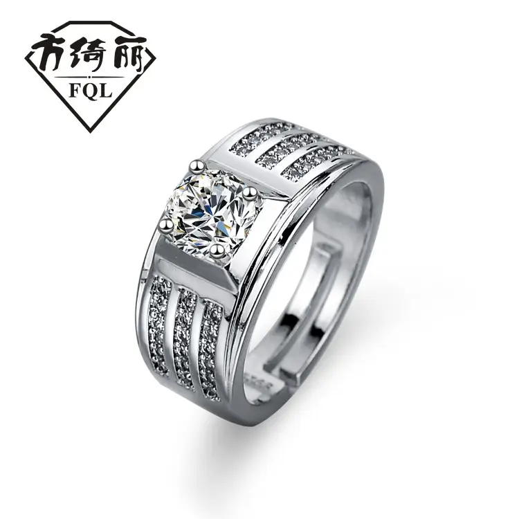 Gold Plated Open Wedding Ring for Men Women - Image 27