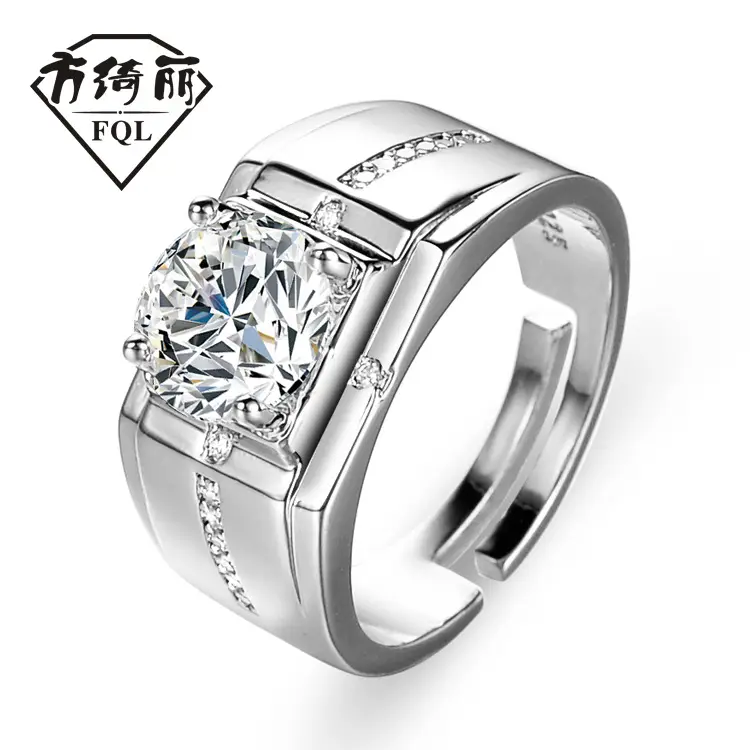 Gold Plated Open Wedding Ring for Men Women - Image 28