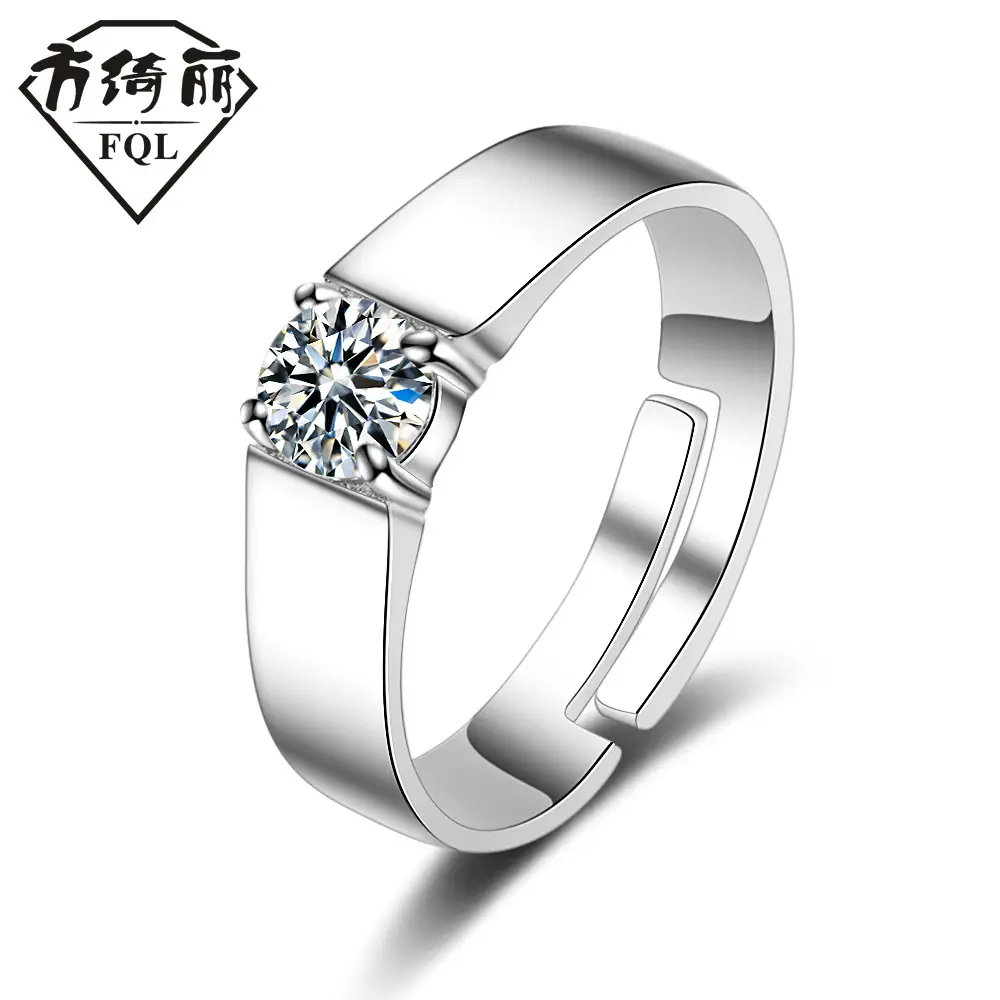 Gold Plated Open Wedding Ring for Men Women - Image 3