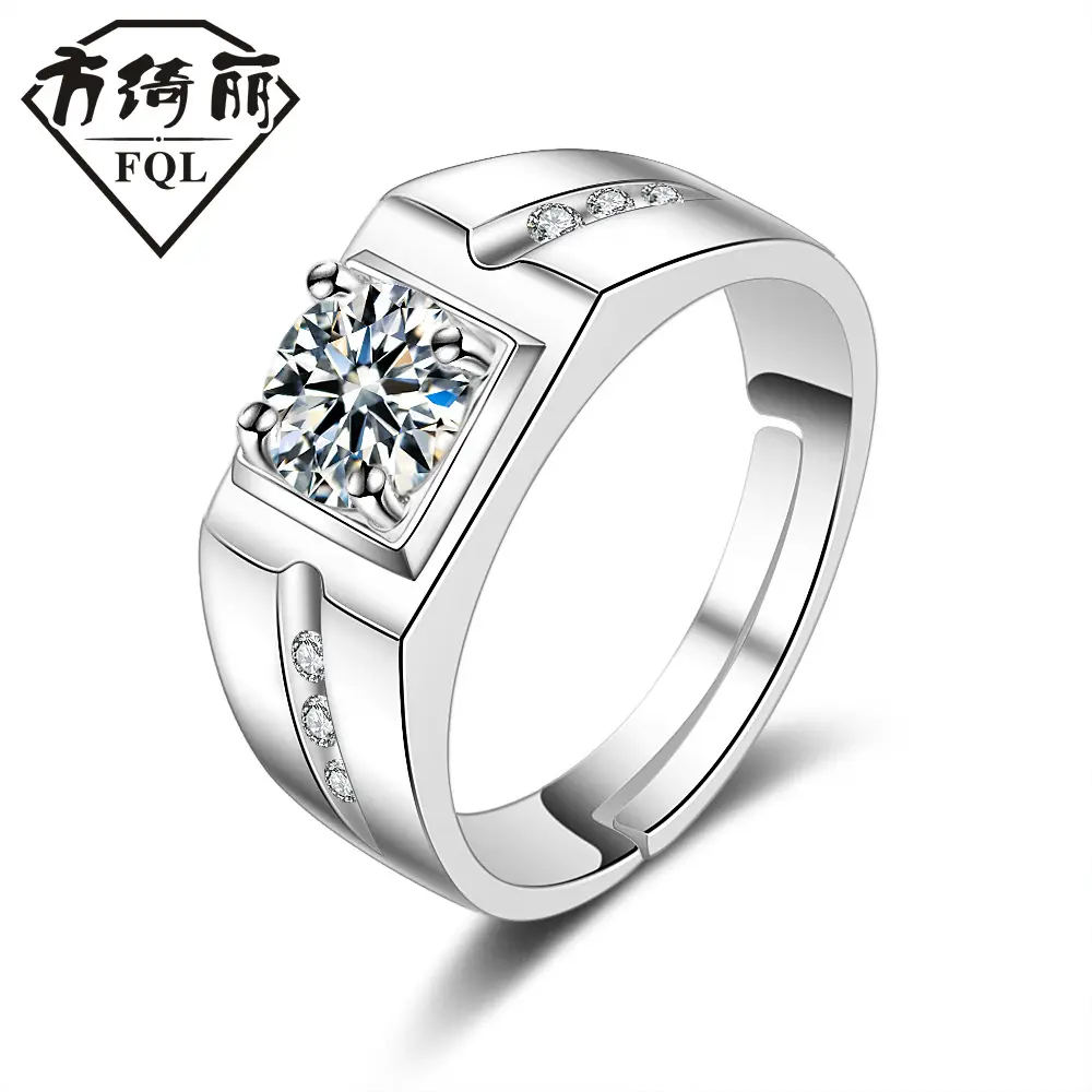 Gold Plated Open Wedding Ring for Men Women - Image 4
