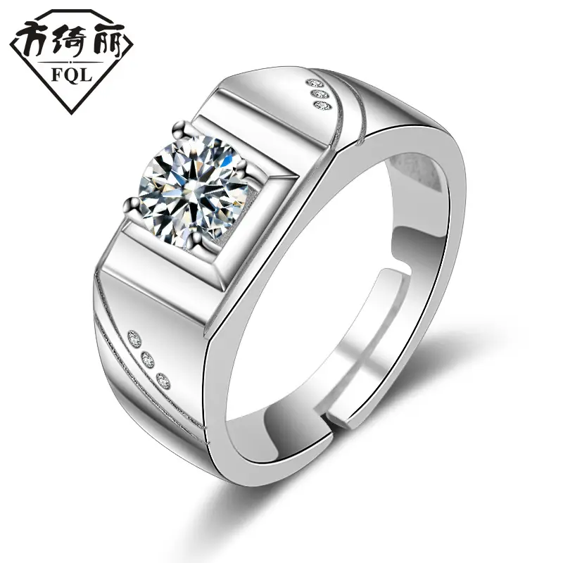 Gold Plated Open Wedding Ring for Men Women - Image 6