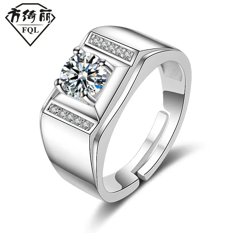 Gold Plated Open Wedding Ring for Men Women - Image 7