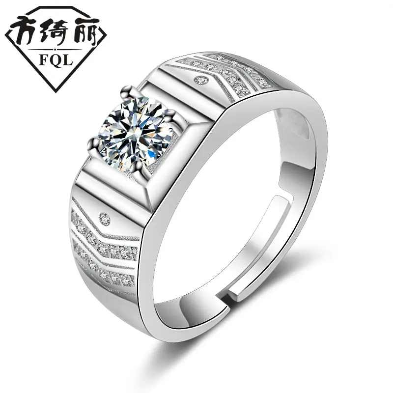 Gold Plated Open Wedding Ring for Men Women - Image 9
