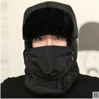 Winter Warm Head Cover with Face Mask for Men Women - Image 2