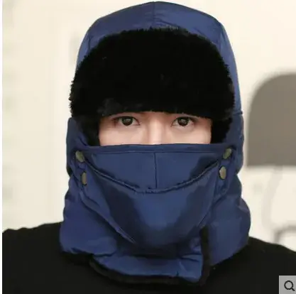Winter Warm Head Cover with Face Mask for Men Women - Image 4