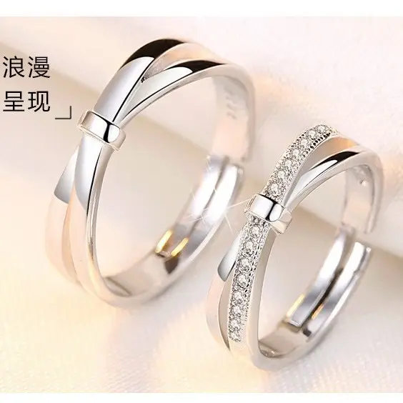 Adjustable Silver Ring for Couples & Fashion Pair - Image 4