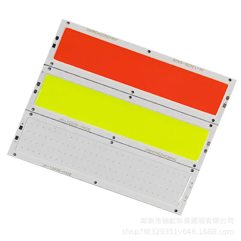 12V Red LED Strip Lamp Panel 120x36mm - Image 2