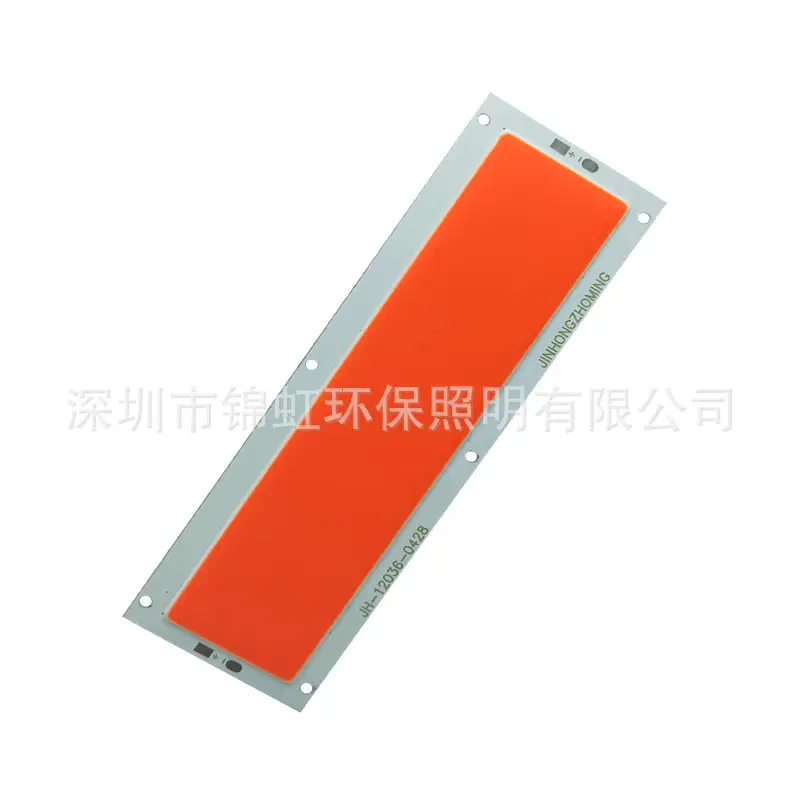 12V Red LED Strip Lamp Panel 120x36mm - Image 5