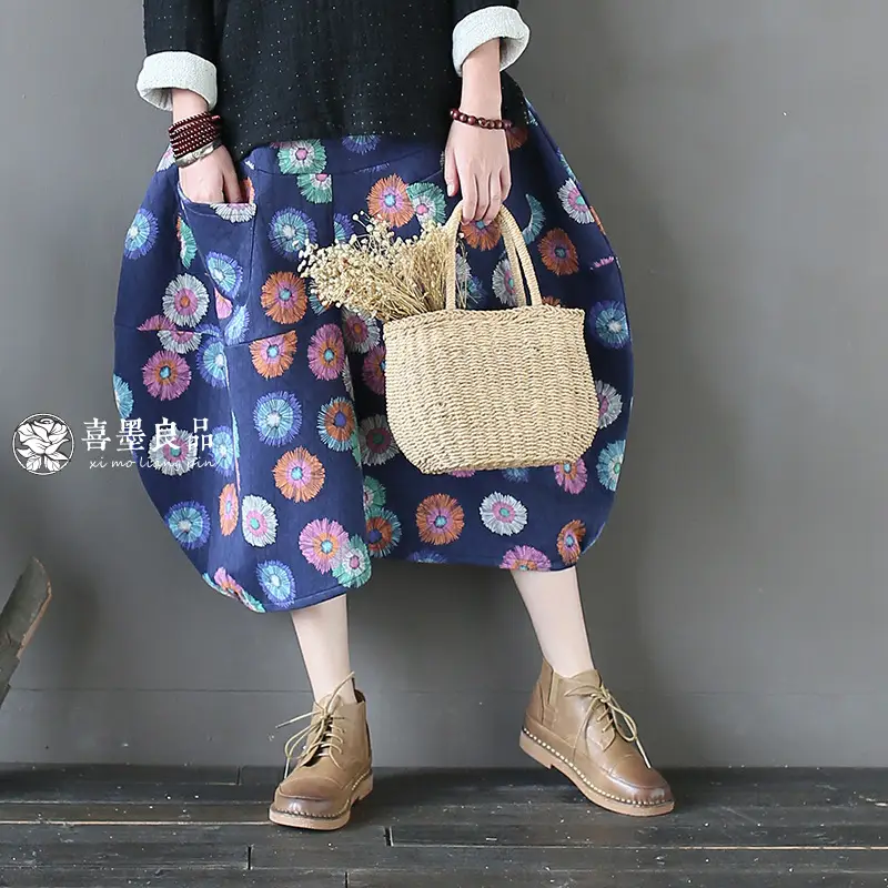 Women Quilted Cotton Skirt Blue Floral Autumn Winter New