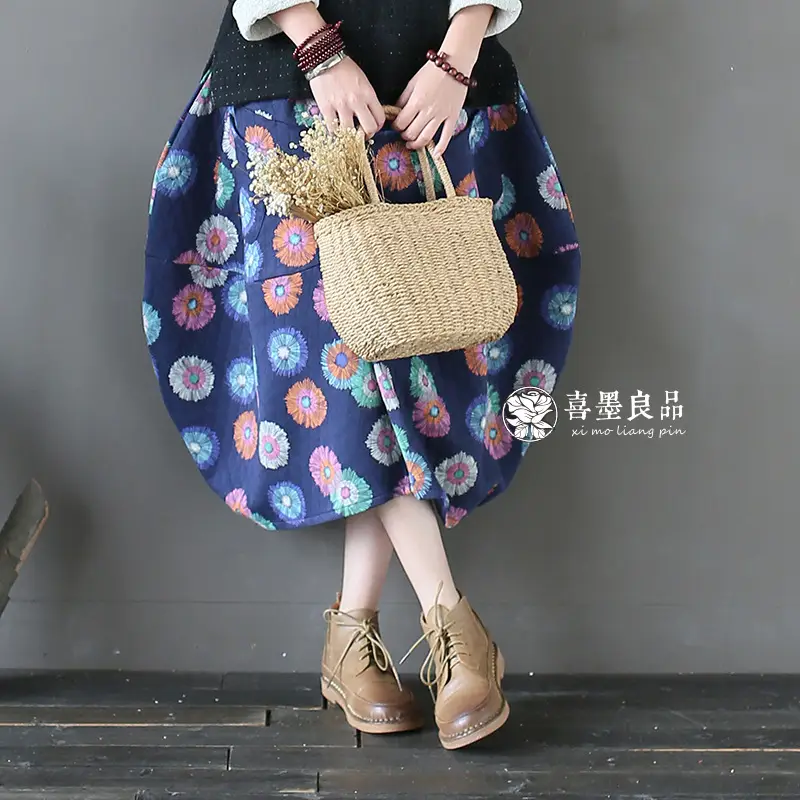 Women Quilted Cotton Skirt Blue Floral Autumn Winter New - Image 2