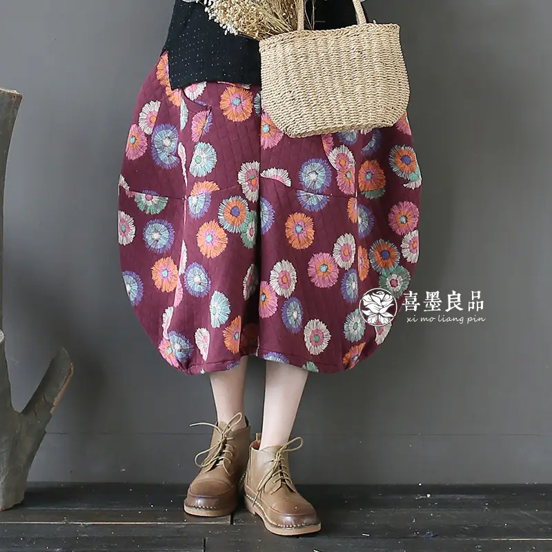 Women Quilted Cotton Skirt Blue Floral Autumn Winter New - Image 3
