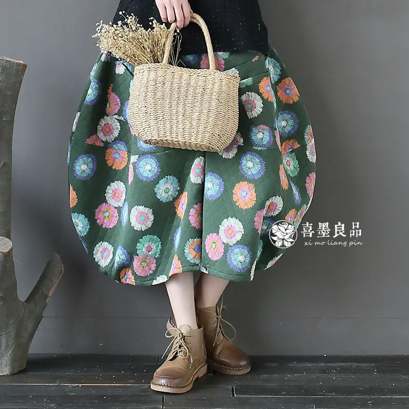 Women Quilted Cotton Skirt Blue Floral Autumn Winter New - Image 4