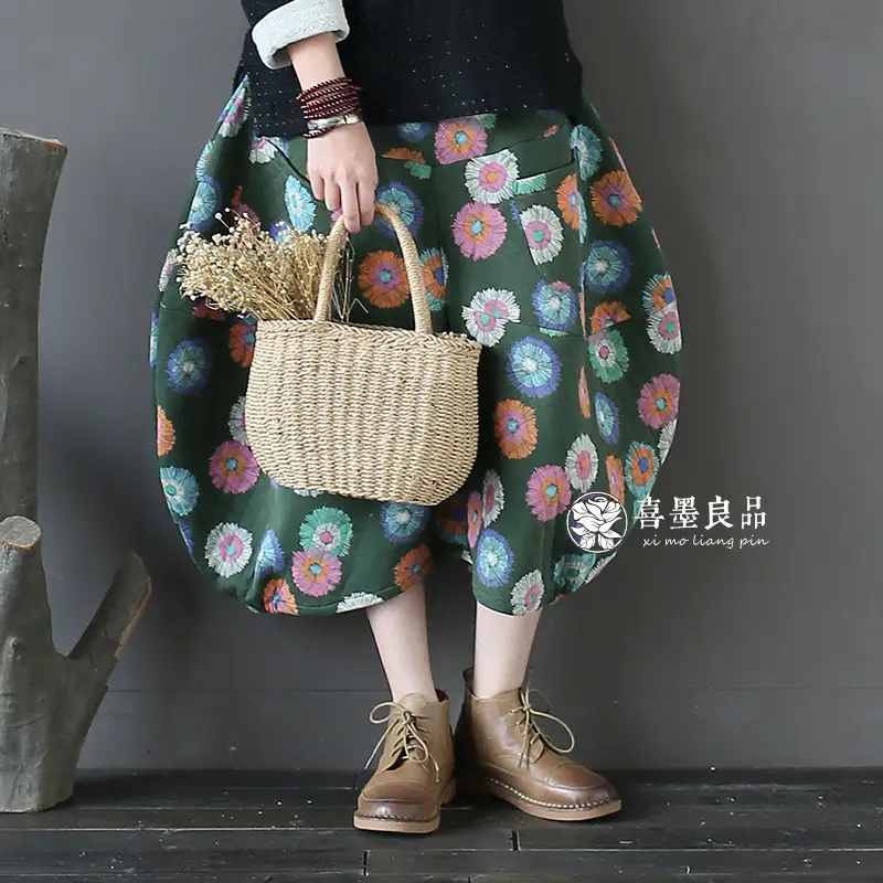 Women Quilted Cotton Skirt Blue Floral Autumn Winter New - Image 5
