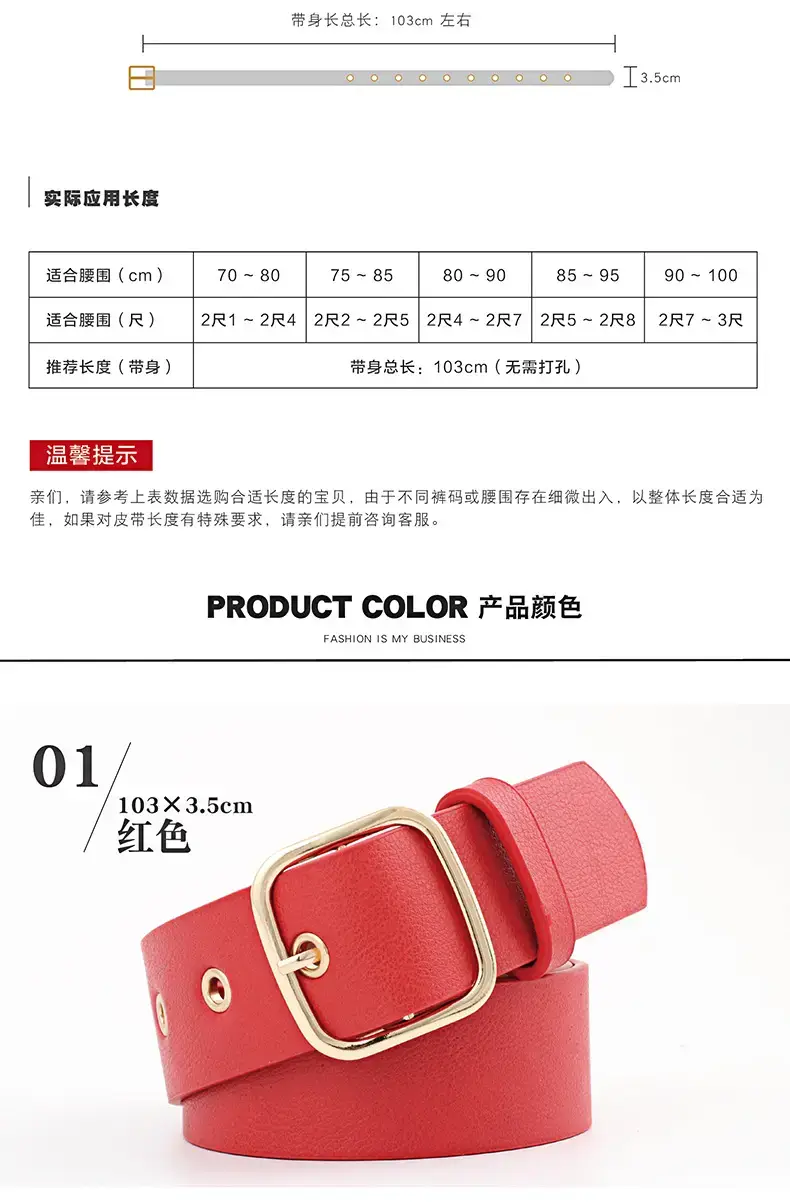 Women's Black Leather Belt with Gold Buckle — feature 4