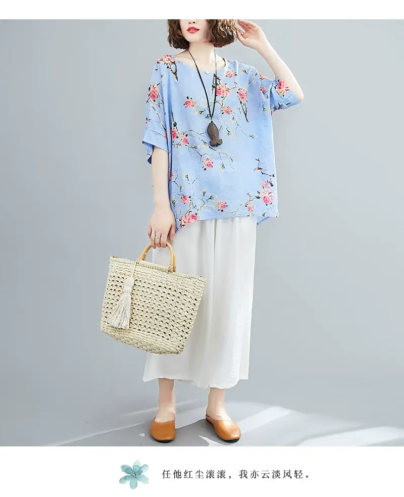 Women's Striped Loose T-Shirt Summer Top — feature 113