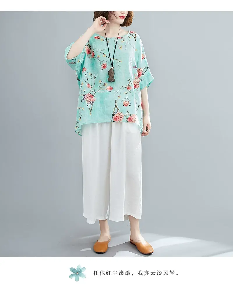 Women's Striped Loose T-Shirt Summer Top — feature 124