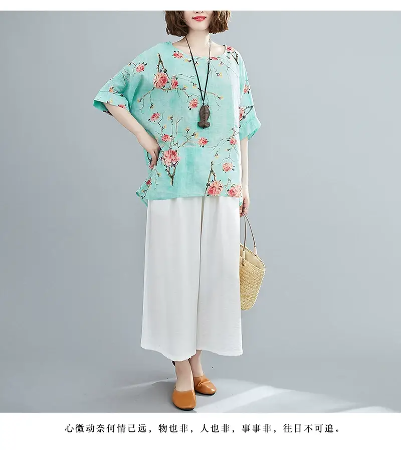 Women's Striped Loose T-Shirt Summer Top — feature 125