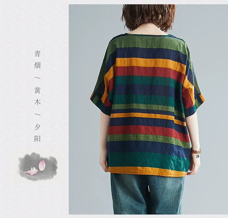 Women's Striped Loose T-Shirt Summer Top — feature 35