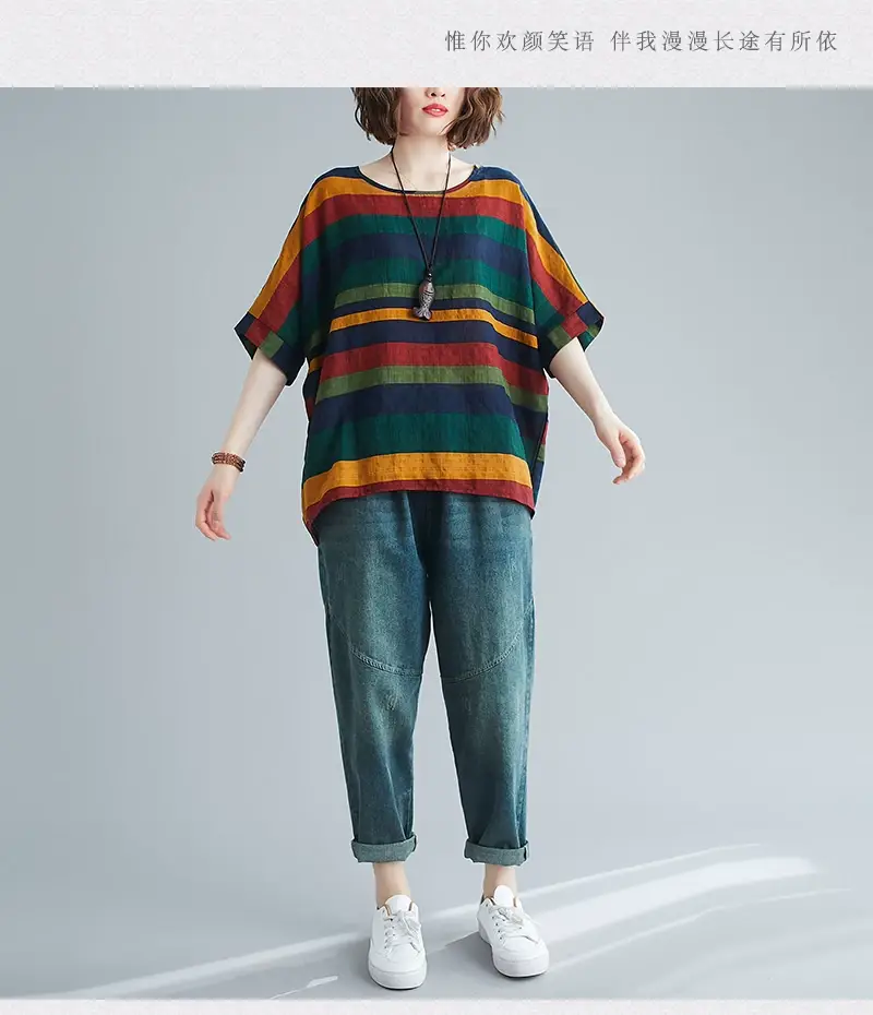 Women's Striped Loose T-Shirt Summer Top — feature 36