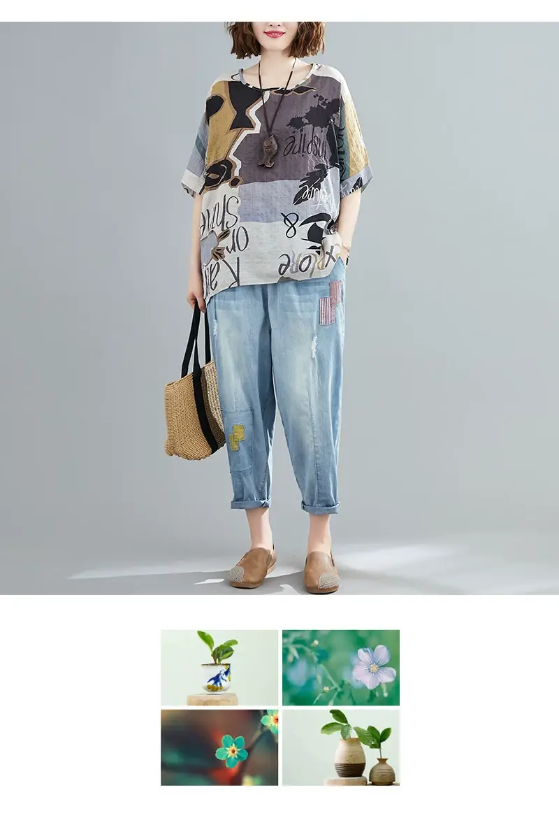 Women's Striped Loose T-Shirt Summer Top — feature 38